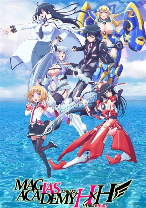 Masou Gakuen HxH.